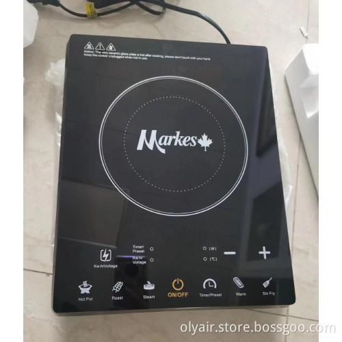 1800W Portable Induction Cooktop - Hot Pot & Fry Function, In Stock